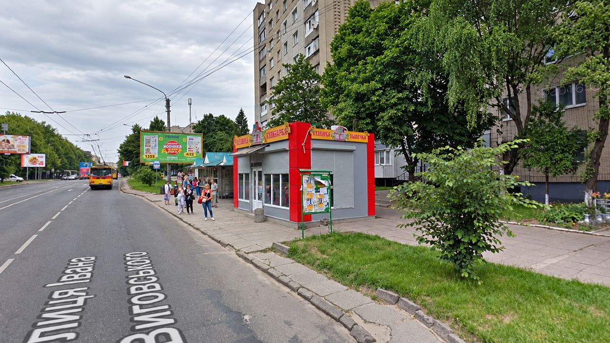 Львівську фірму зобов'язали знести незаконний магазин на Виговського 