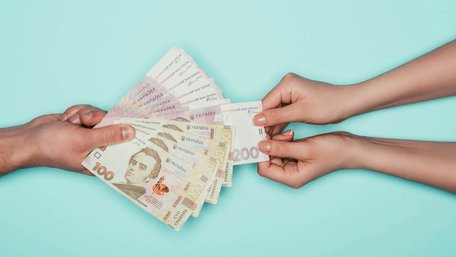 Мінімальна зарплата в жовтні: коли очікувати зростання виплат