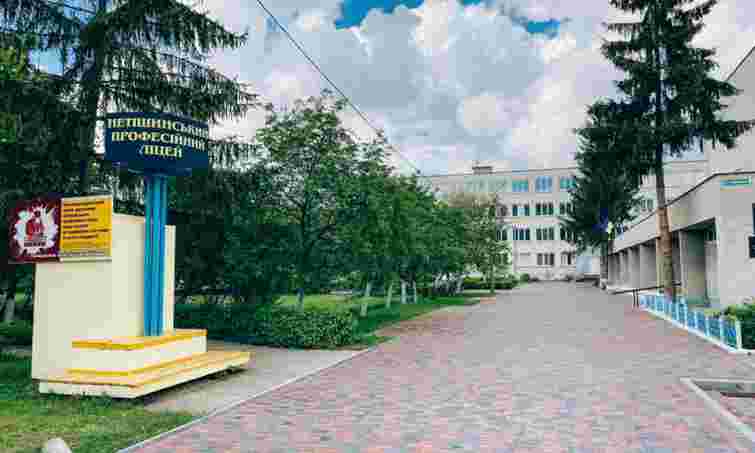 Три професійні та фахові коледжі Хмельниччини отримають субгранти на розвиток