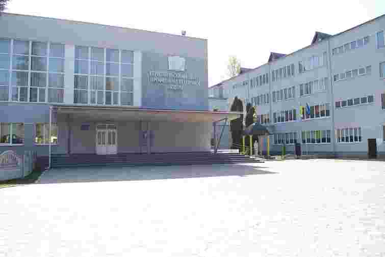 Професійний коледж із Тернопільщини отримає субгрант на розвиток