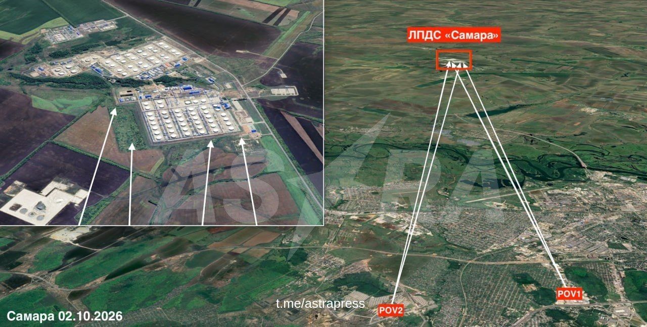 ЛВДС «Самара»