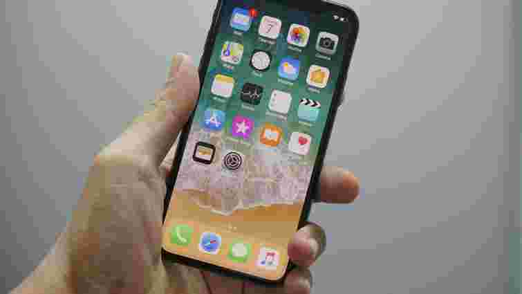Як очистити кеш на Iphone: прості способи звільнити пам’ять