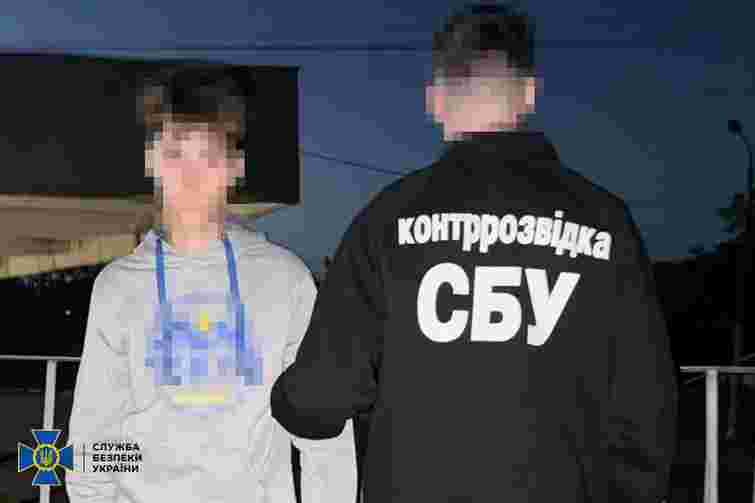 Завербований 16-річний буковинець виготовив вибухівку для теракту в Хмельницькому