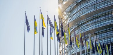 Україна достроково виконала частину умов ЄС та отримала 2,9 млрд євро 