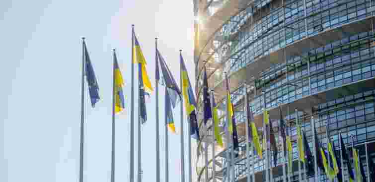 Україна отримала 2,9 млрд євро за програмою Ukraine Facility