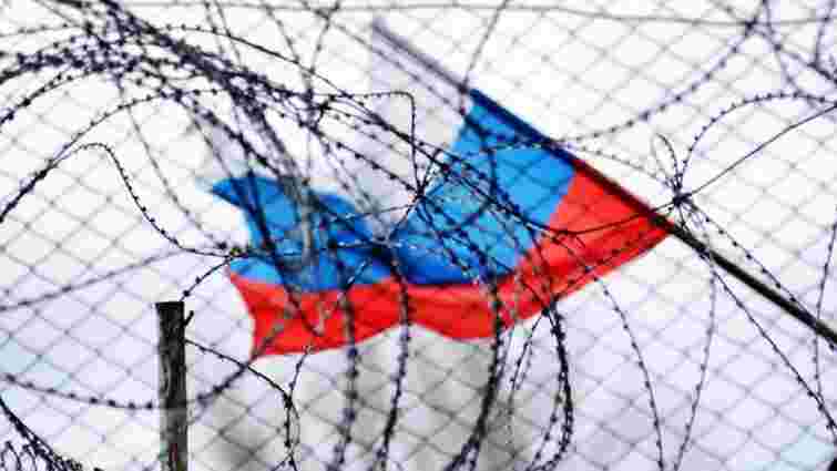 Японія вперше за понад рік запровадила нові санкції проти Росії