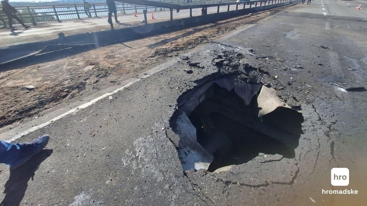 Пошкодження Північного мосту