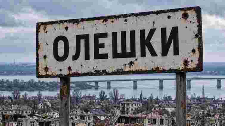 Бійці провели нову успішну операцію з доставлення гумдопомоги в окуповані Олешки