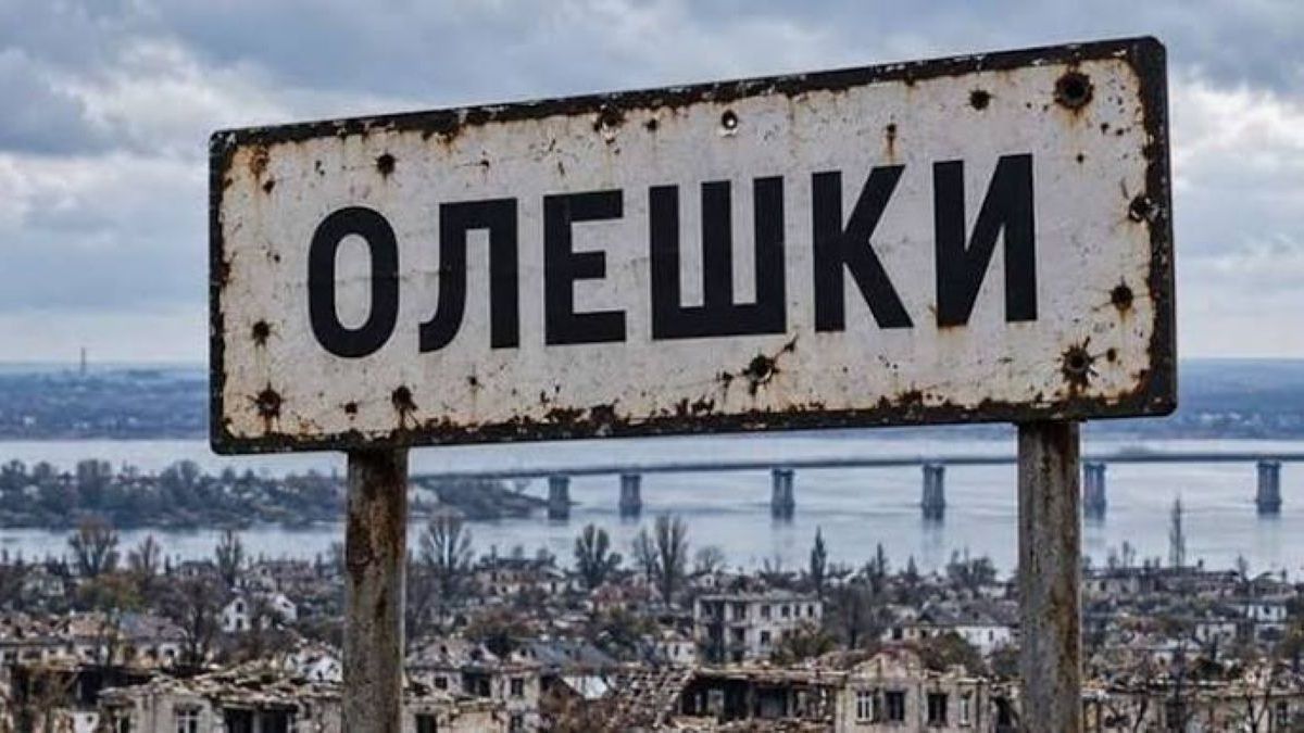 Бійці провели нову успішну операцію з доставлення гумдопомоги в окуповані Олешки