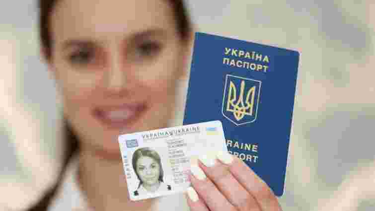 ДМС відновила оформлення та видачу паспортів після технічного збою