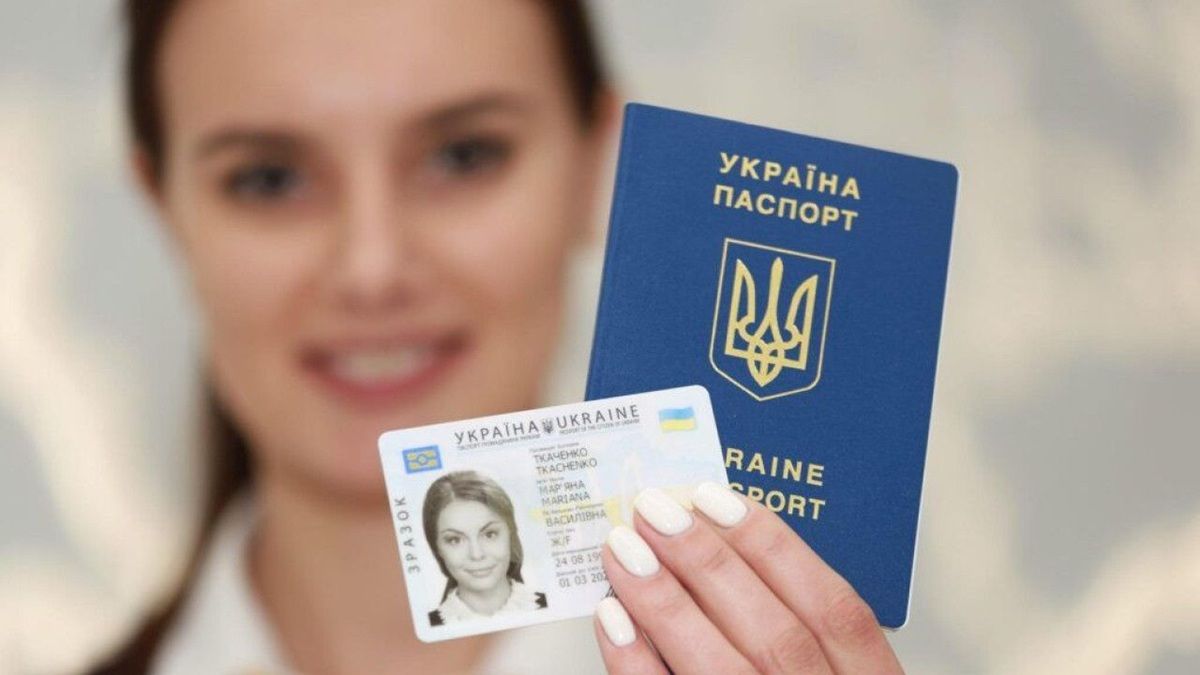 ДМС відновила оформлення та видачу паспортів після технічного збою
