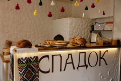 Ковальня, мед і хліб за бабусиним рецептом: як Славсько готується до напливу туристів