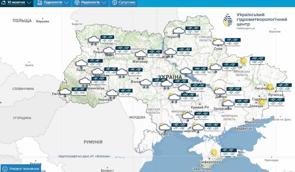 Нова хвиля похолодання різко накриє Україну: синоптики назвали точну дату