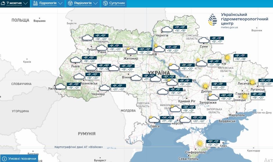 Карта погоди в Україні 7 жовтня (клікніть для збільшення)