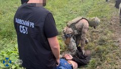 На Львівщині переправник за 15 тис. доларів обіцяв втечу через річку за кордон