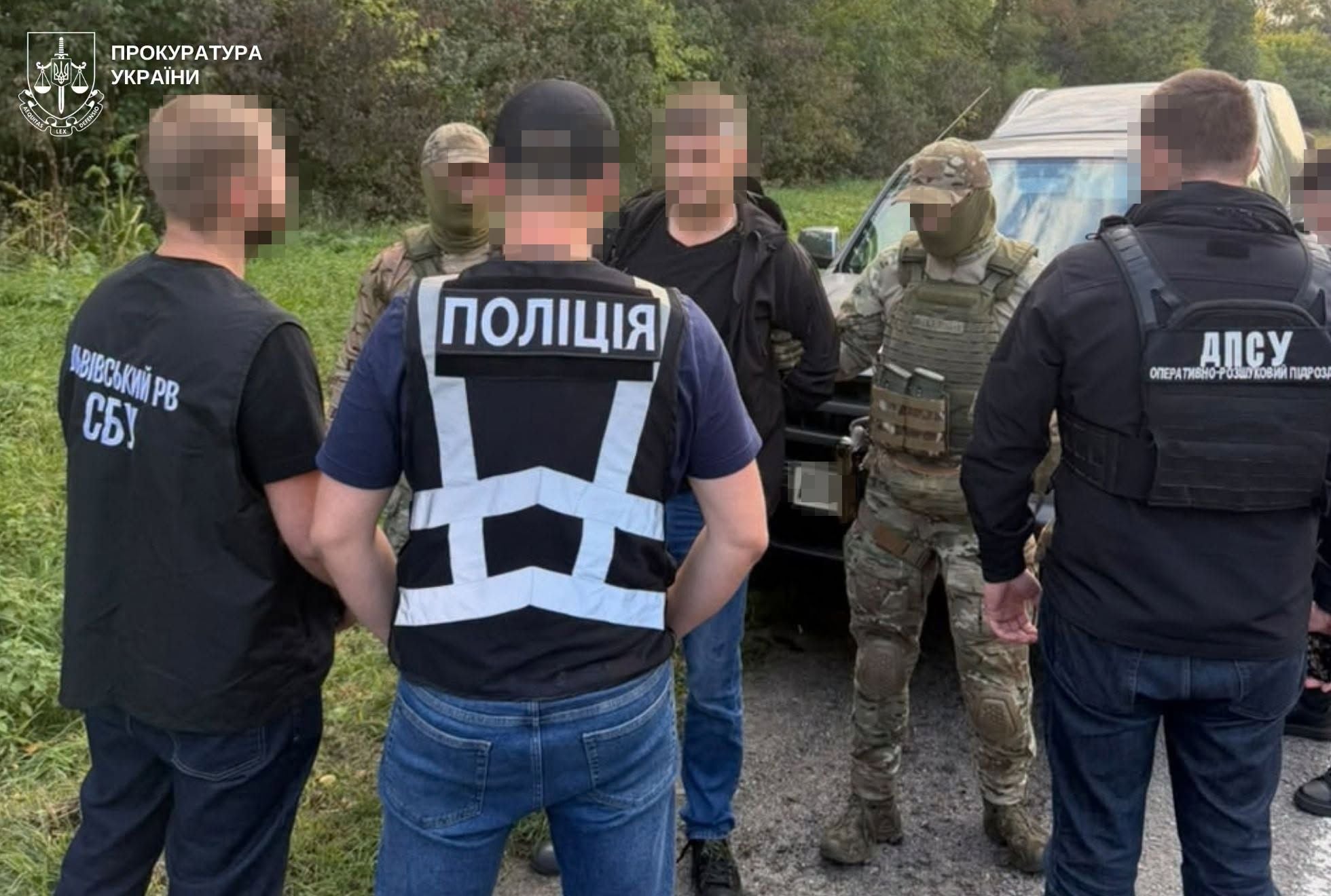 Переправником виявився 51-річний мешканець Дніпра
