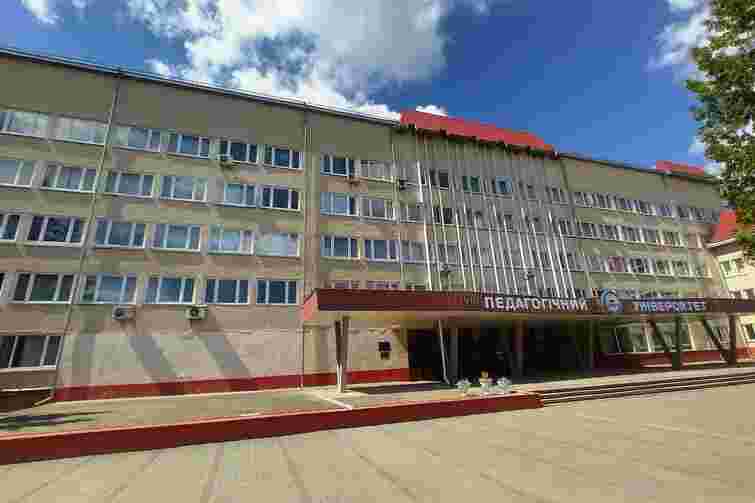 П'ять тернополян отримали звання «Заслуженого працівника освіти»