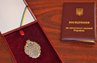 Президент присвоїв почесні звання та нагороди шістьом освітянам Хмельниччини