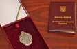 Президент присвоїв почесні звання та нагороди шістьом освітянам Хмельниччини