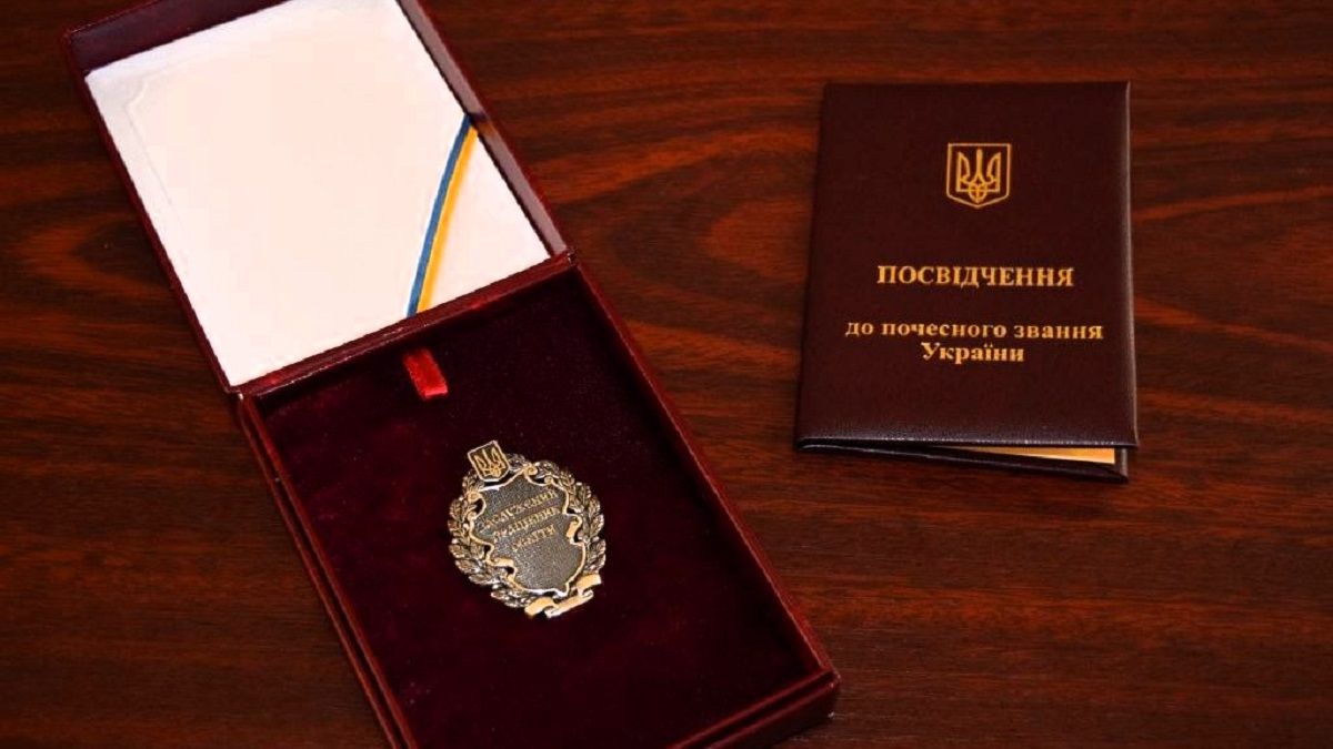 Володимир Зеленський відзначив трьох вчителів із Прикарпаття