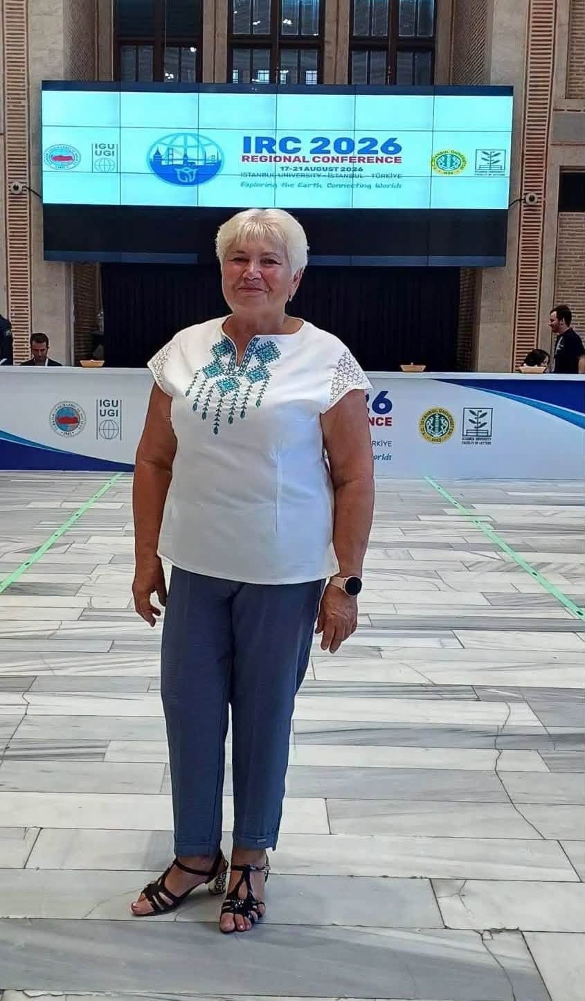 Вчителька географії Марія Левицька