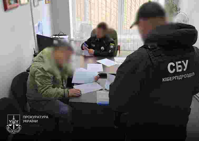 За фіктивну мобілізацію чоловіків на Прикарпатті арештували начальника ТЦК