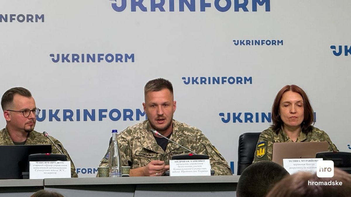 У Сухопутних військах ЗСУ презентували кампанію «Дронові сили»