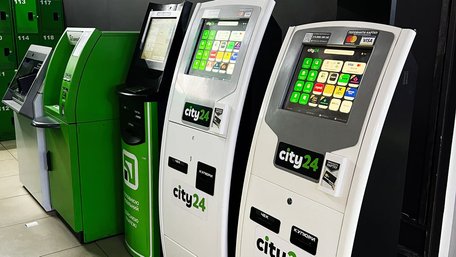 Нацбанк виявив порушення у роботі City24, компанію оштрафували на 14,6 млн грн