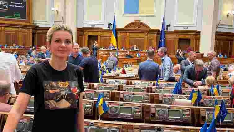 Справу Анни Скороход щодо хабаря за запровадження санкцій передали до суду
