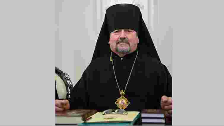 Єпископ ПЦУ уник покарання за фіктивні документи дияконів для 291 ухилянта