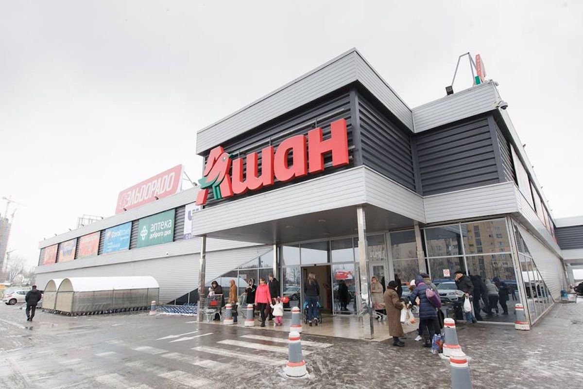 Росіяни вдарили по складу мережі супермаркетів «Ашан»