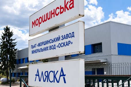 Депутатка заявила про можливі зв'язки переможця на управління «Моршинської» з Міндічем