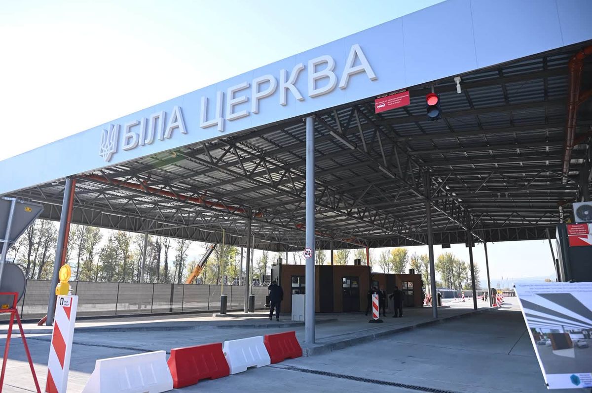 На Закарпатті відкрили новий пункт пропуску з Румунією
