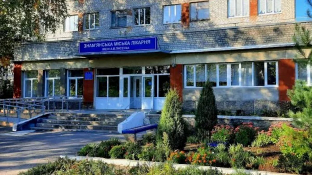 Засуджений за наругу над тілом померлої лікар влаштувався в лікарню на Кіровоградщині