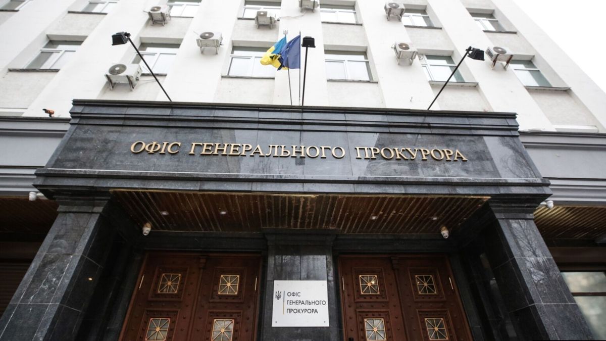 З органів прокуратури звільнили вісім фігурантів операції «Карфаген»