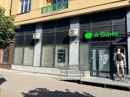 За приміщення збанкрутілої фірми Коломойського у центрі Франківська змагалися 35 підприємців