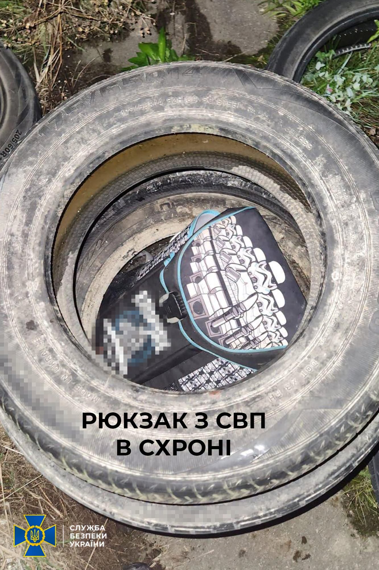 Правоохоронці завчасно викрили підготовку теракту та знешкодили вибухівку (фото СБУ)