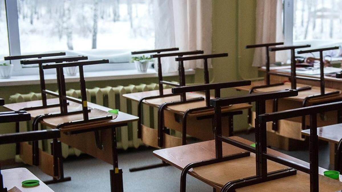 У школах Луцька визначили дати осінніх канікул