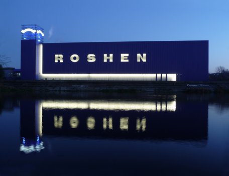 Росіяни атакували Вінницю: є влучання у фабрику Roshen
