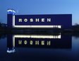 Росіяни атакували Вінницю: імовірно, влучання у фабрику Roshen