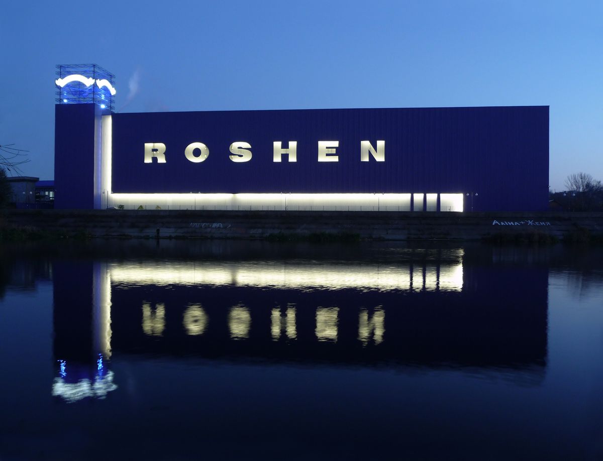 Росіяни атакували Вінницю: імовірно, влучання у фабрику Roshen