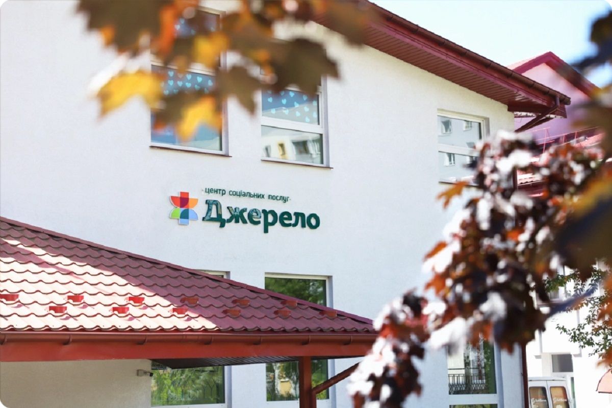 У Львові під загрозою безперервність надання соціальних послуг