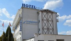 АРМА оголосила конкурс на управління арештованим готелем російського бізнесмена в Трускавці