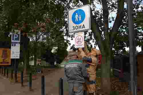 Навколо озера у Коломиї заборонили рух велосипедів та електросамокатів