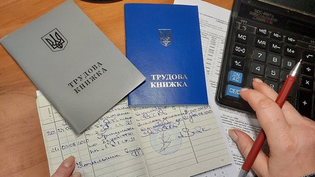 Архіви й свідки замість трудової книжки: набули чинності нові правила підтвердження стажу