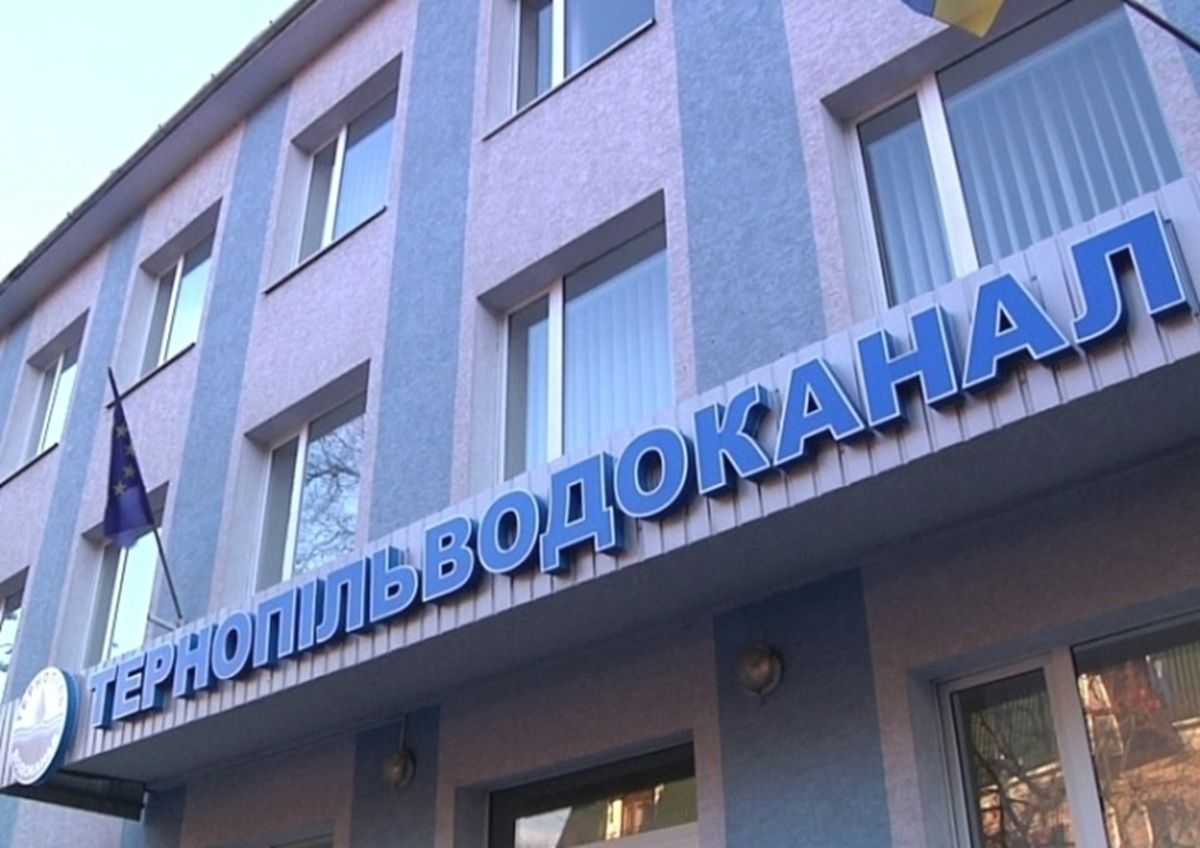 У Тернополі знову можуть підвищити тарифи на воду: оприлюднили нові розрахунки