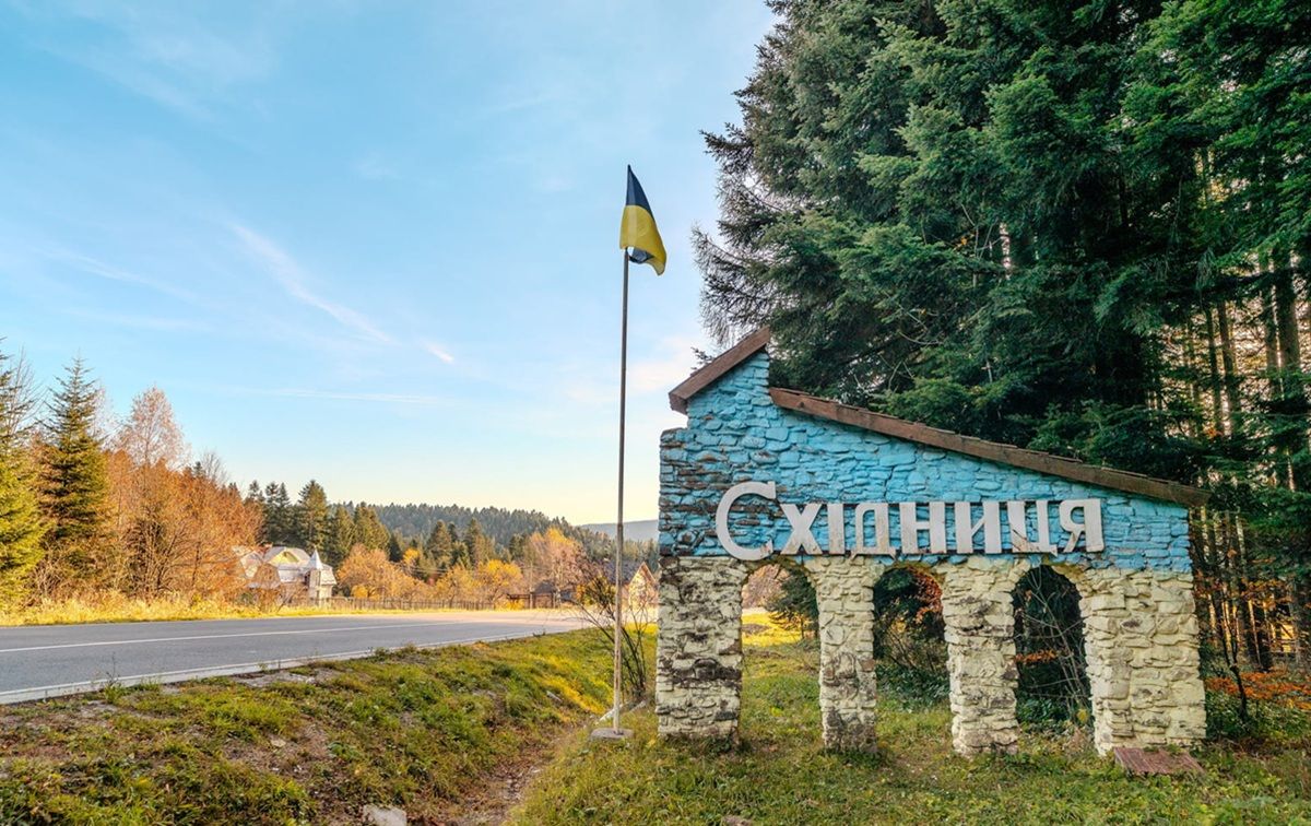 Східницька сільрада продала ділянку під готель за майже 3 млн грн