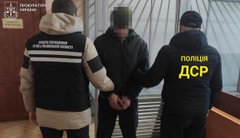 На Львівщині суд виніс вирок за вбивство 17-річної студентки дванадцятирічної давності