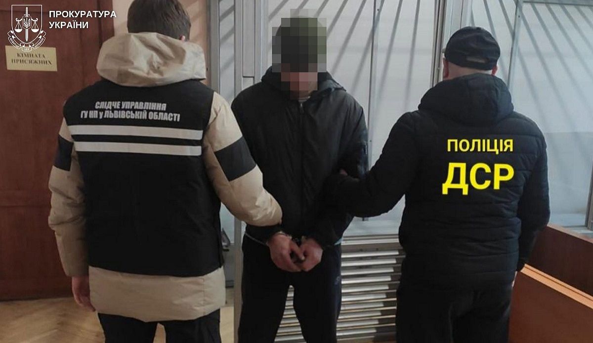 На Львівщині суд виніс вирок за вбивство 17-річної студентки дванадцятирічної давності