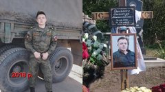На Дніпропетровщині російського військового поховали під виглядом рятувальника
